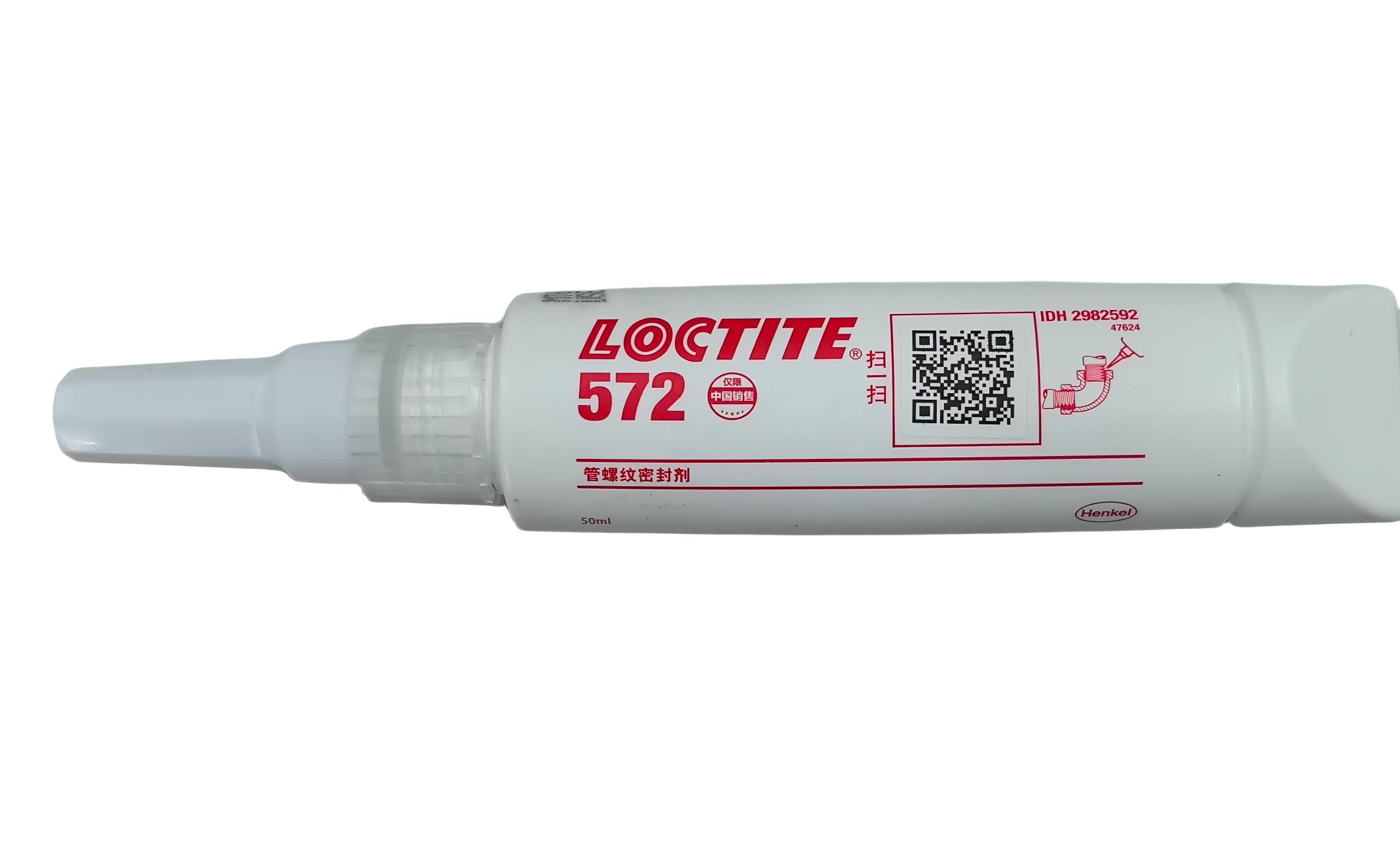Loctite572管螺纹密封剂